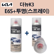 k3미네랄
