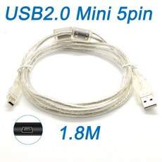 코원mp3충전케이블