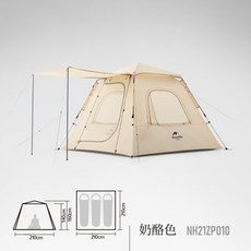자칼쉘3