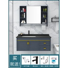 욕실상부장 욕실키큰장 경리태공 알루미늄 욕실장 콤비의 경리암판 세면대 일체형 화장실, 오류 발생시 문의 ( 엠디리얼티 2 )