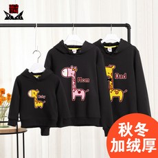 923c202467f6c12945a99f3afea88bd846b67a743c1b6401a00af00bc73f.jpg