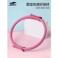 올바른회복을위한산후필라테스