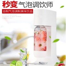 카페탄산수제조기