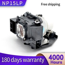 np15lp
