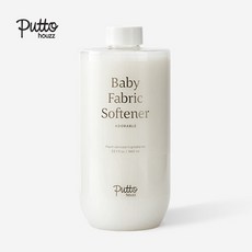 퓨토하우즈섬유유연제
