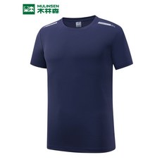 바비브라운미드나잇오키드