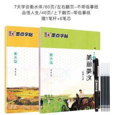 0a2c89f341db6bbb79d7d4fc9e3a7bb4cd300e4294dd8b76ea34d6f48b4a.jpg