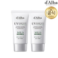 달바 워터풀 마일드 선크림 50ml+50ml [비건 무기자차 선크림]