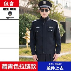 17d3d7cada6d837fd7bb2c7c4010e92d292ef284d61973f1d5b708b06d6d.jpg