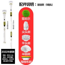 하루랩스트리플파워스핀