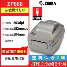 d06317130c6925d4f260da5fc9160ce5584f4a5fce128cbb9cdc373058fc.jpg