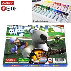 7e1899422dd4e906d37291da3767389092b774a4e39615a724dd67a8e9c7.jpg