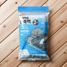 개미상회2p 롯데 이라이프 벨브형 압축백 특대 이불압축팩, 상세페이지 참조