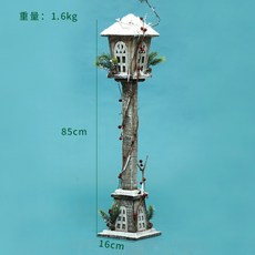 c0e189ff432c713caf9111bb845fd3e0679cf734eb10508e66262d3db210.jpg