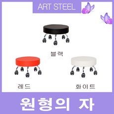 네일샵쿠션