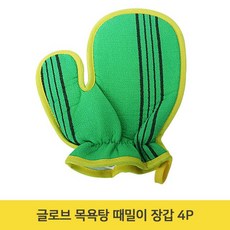 70db741d380dce526a677adc5c3e7533b0e3bc07ad8324d042e454e37716.jpg