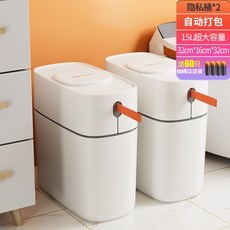 리빙7음쓰쿨장고