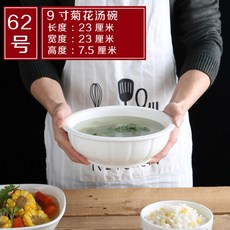cc416fcea195bc0fdedd75fb57be87c5f009464b17f95bed1a2eee0bb790.jpg