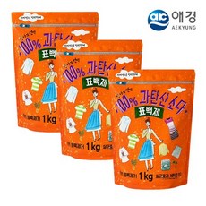 //상품명