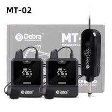 데브라 스테이지 무선 인이어 모니터 음악 오디오 라이브 방송용 송신기 리시버 MT102 UHF IEM 501 ~ 599mH, 02 MT02, 1개