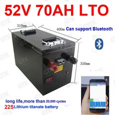 LTO 52V 70AH 리튬 티타늄 배터리 블루투스, 150A bms, 1개