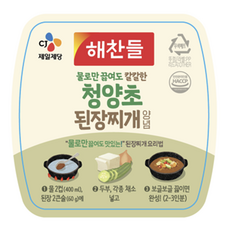 해찬들 그대로 끓여먹는 청양초 된장찌개양념, 450g, 3개