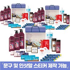 애경풍성2호