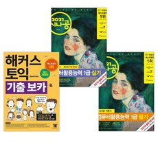 db281a233a18d152596a026e2ea174bad990b6cf039e45eaf0dc49f575eb.jpg