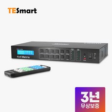 티이스마트 4x4 HDMI 매트릭스 스위치 PRO 4K UHD, 4x4 매트릭스 스위치 PRO (HMS0404B30), 1개