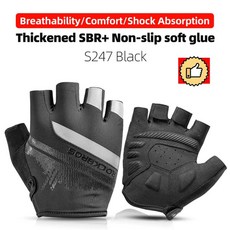 손가락 사이클링 장갑 통기성 충격 방지 산악 자전거 야외 라이딩, 8.Style 6-Black, B.M, 1개