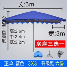 f30b6039d67f6efbe10b970a0b2575e9579c7b4d46b9530996fcb069a2e4.jpg