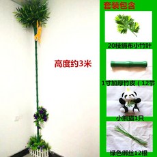 가스밸브가리기