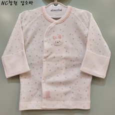 압소바토끼띠