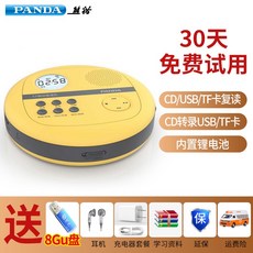 090d9695be0ed58912996c643fa667a71abe5f677da9daecddb13d0010be.jpg