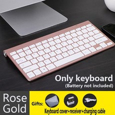 핑구키보드마우스세트