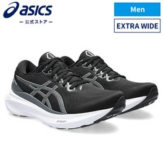 아식스 일본 젤 카야노 30 EXTRA WIDE 1011b690.002 GEL-KAYANO 30