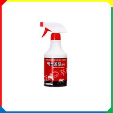 261aab849fd93d7d7121b13a7b49fc3dbd5075007b7c34de261fafed0a98.jpg