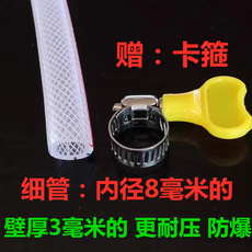 eae895b8d2a5d4e2f0e2c139c908ae9009f4739140f4aaf816911ee2626d.png