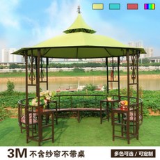 코스트코원두막