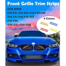 자동차 그릴망 튜닝 전면 키드니 그릴 글로스 블랙 레이싱 액세서리 더블 슬랫 BMW 호환 1 시리즈 F20 F21 2011-2014 116i 118i 120i 용, [03] A Pair Orange