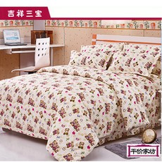 6f43f7772979735dc98fac62ea513ff1db28c0d58732b6a19c8d78680125.jpg