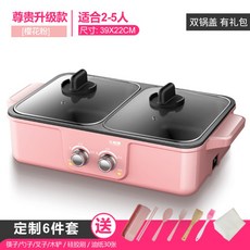 a752959e45fb7a13305e5b048d676be8e11ac21e64d28e27dff926be01c0.jpg