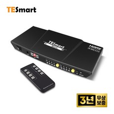 TEsmart 티이스마트 모니터 매트릭스 분배기 4x2 HDMI 4K 60Hz 오디오 지원 HMS0402A1U, 블랙, 1개
