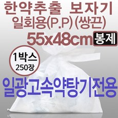 b373f4ee4b3c622f02ccbc5b681bee46f5bb3643810fce835f137fa86159.jpg