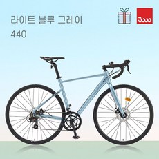 (바이크7) 2024 삼천리 아팔란치아 R14D 700C - 입문용 초보 투어니 14단 스피드주행 듀얼레버 디스크브레이크 블랙 블루 100% 완조립 알루미늄 사이클 로드 자전거