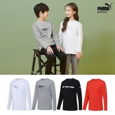 푸마홈웨어