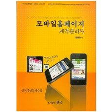 b89285931a297f3dbaee617e1a05b65f220a35acb78d863a97db390a56d5.jpg