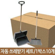 삼정오토