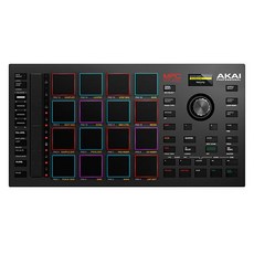 MPC Studio 2 - akliamd1