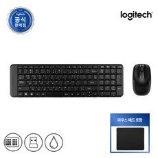로지텍 무선 키보드 마우스 세트, MK220+마우스패드, 블랙, 일반형